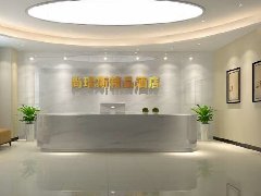&#20964;&#20976;&#40;&#20013;&#22269;&#41;&#23448;&#26041;&#32593;&#31449;&#45;&#30331;&#24405;&#20837;&#21475;