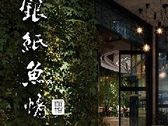 &#20964;&#20976;&#40;&#20013;&#22269;&#41;&#23448;&#26041;&#32593;&#31449;&#45;&#30331;&#24405;&#20837;&#21475;